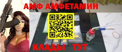 ГАЛЛЮЦИНОГЕННЫЕ ГРИБЫ Апрелевка