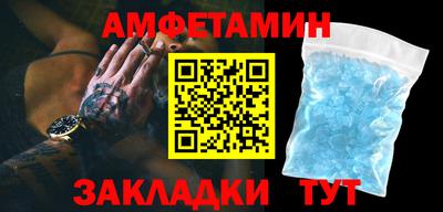 дистиллят марихуана Апшеронск