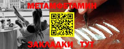 МДМА Заволжье