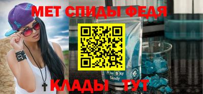 мдпв Заводоуковск