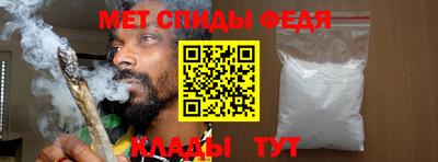 мдпв Заводоуковск