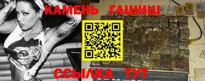 ГАЛЛЮЦИНОГЕННЫЕ ГРИБЫ Апрелевка