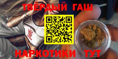 ГАЛЛЮЦИНОГЕННЫЕ ГРИБЫ Апрелевка