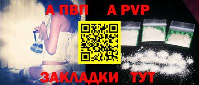 ГАЛЛЮЦИНОГЕННЫЕ ГРИБЫ Апрелевка