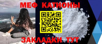 ГАЛЛЮЦИНОГЕННЫЕ ГРИБЫ Апрелевка