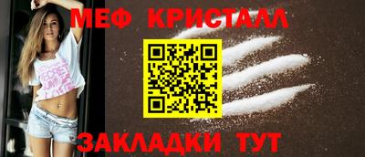 гашик Аргун