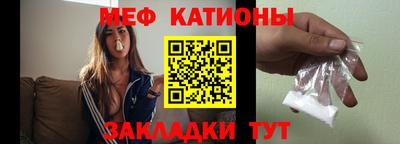 ГАЛЛЮЦИНОГЕННЫЕ ГРИБЫ Апрелевка