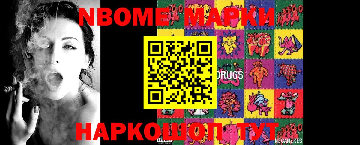 hydra онион  Красный Сулин  Лсд 25 экстази ecstasy 