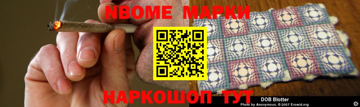 Лсд 25 экстази кислота Красный Сулин